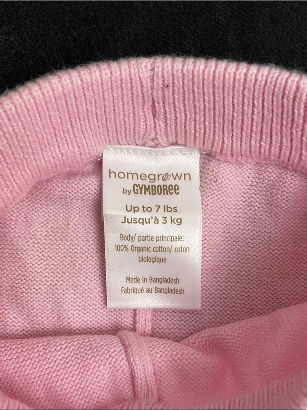 Gymboree Light Pink Knit Leggings